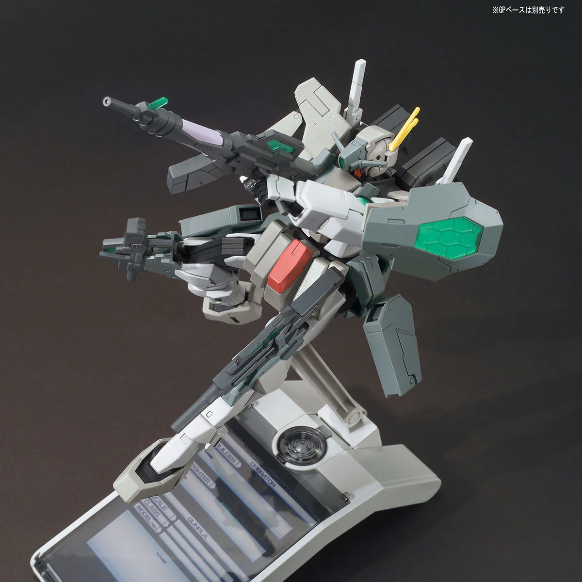 Bandai HGBF #064 1/144 GN-006/SA Cherudim Gundam SAGA Type.GBF Model Kit - Image 5