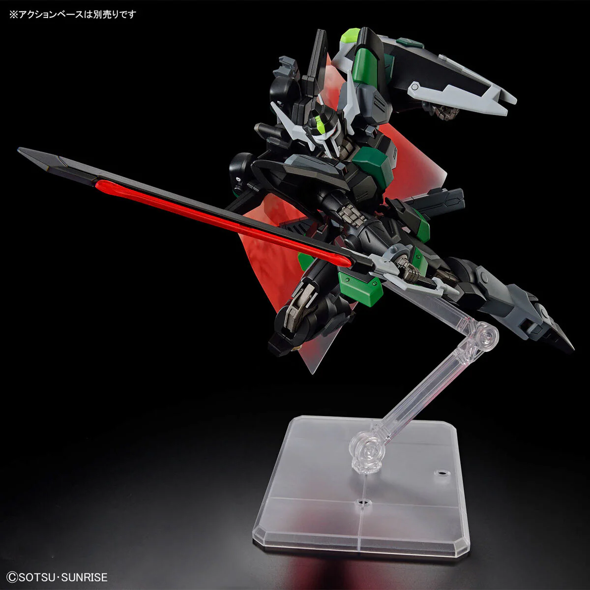 Bandai HGCE 1/144 NOG-M4F2 Black Knight Squad Rud-ro.A Model Kit - Image 7