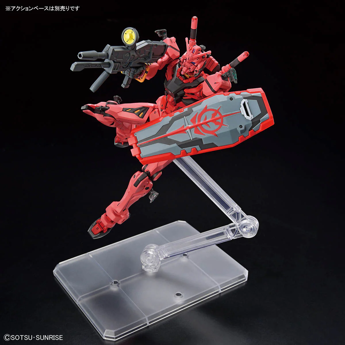 Bandai HGGQ #04 1/144 Red Gundam Model Kit - Image 4