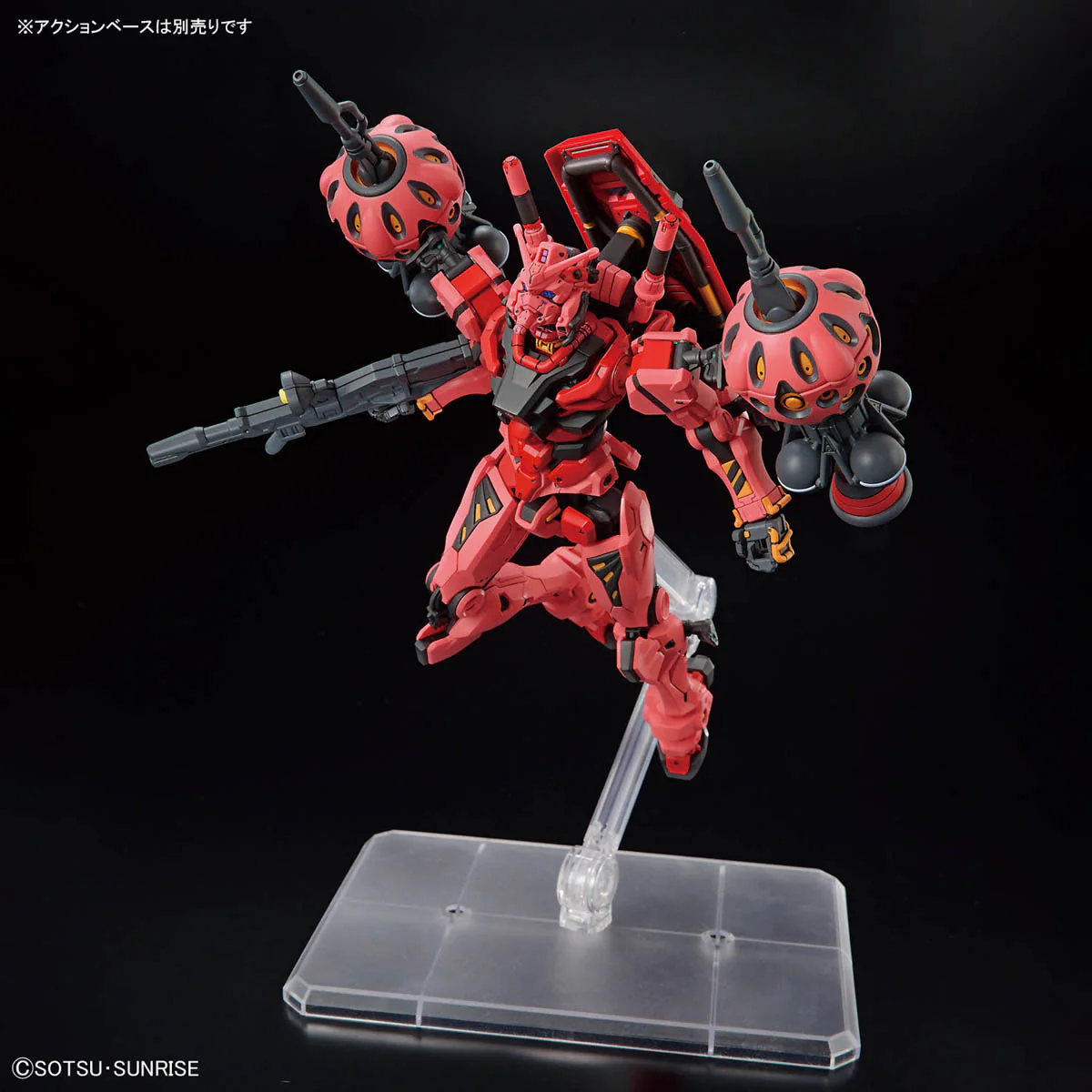 Bandai HGGQ #04 1/144 Red Gundam Model Kit - Image 6