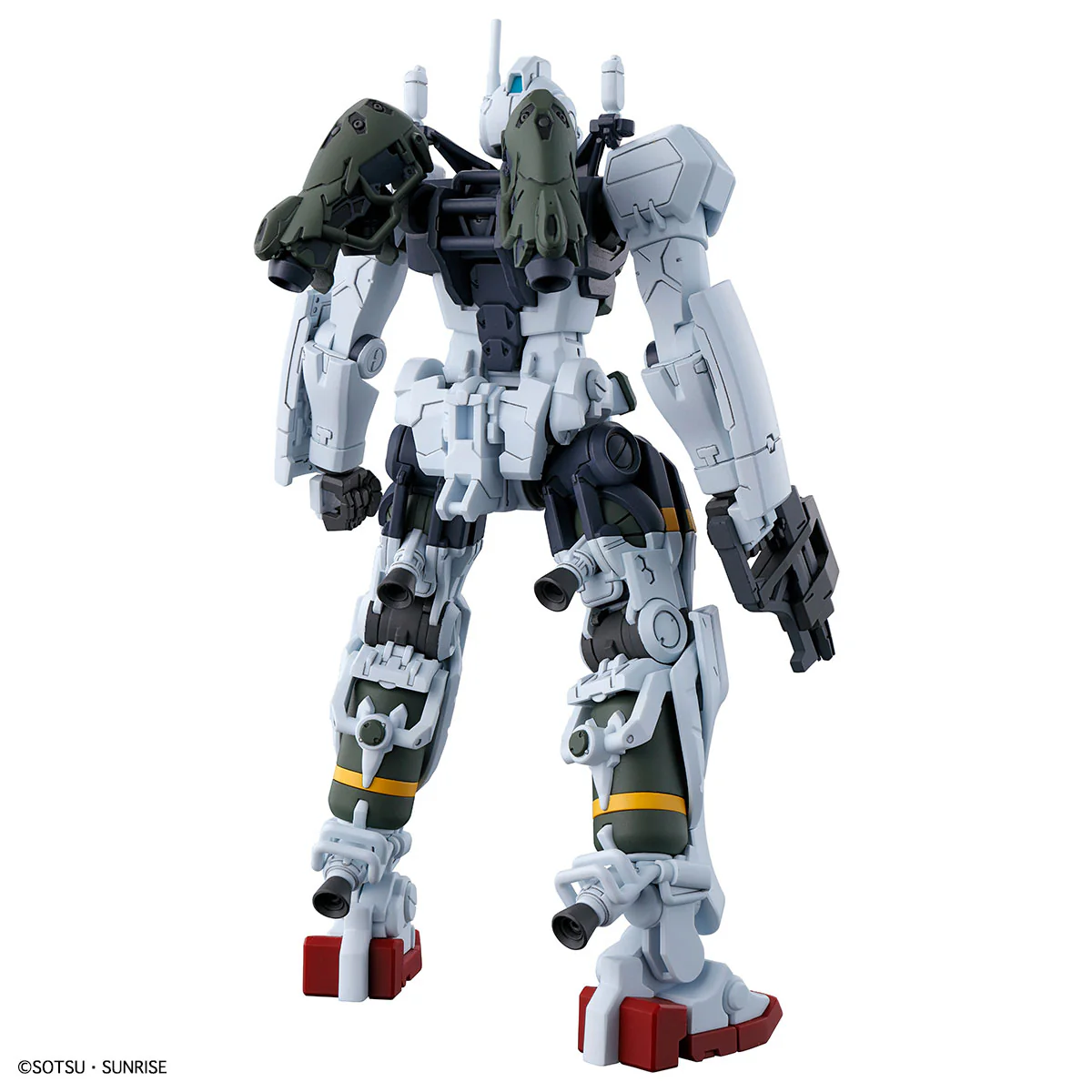 Bandai HGGQ #05 1/144 Bocata's Gelgoog (GQ) Model Kit - Image 3