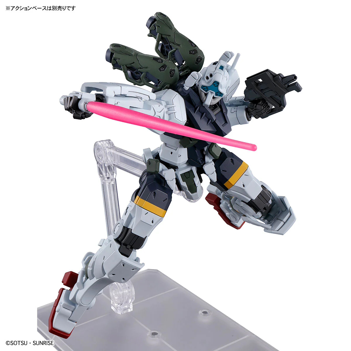 Bandai HGGQ #05 1/144 Bocata's Gelgoog (GQ) Model Kit - Image 7