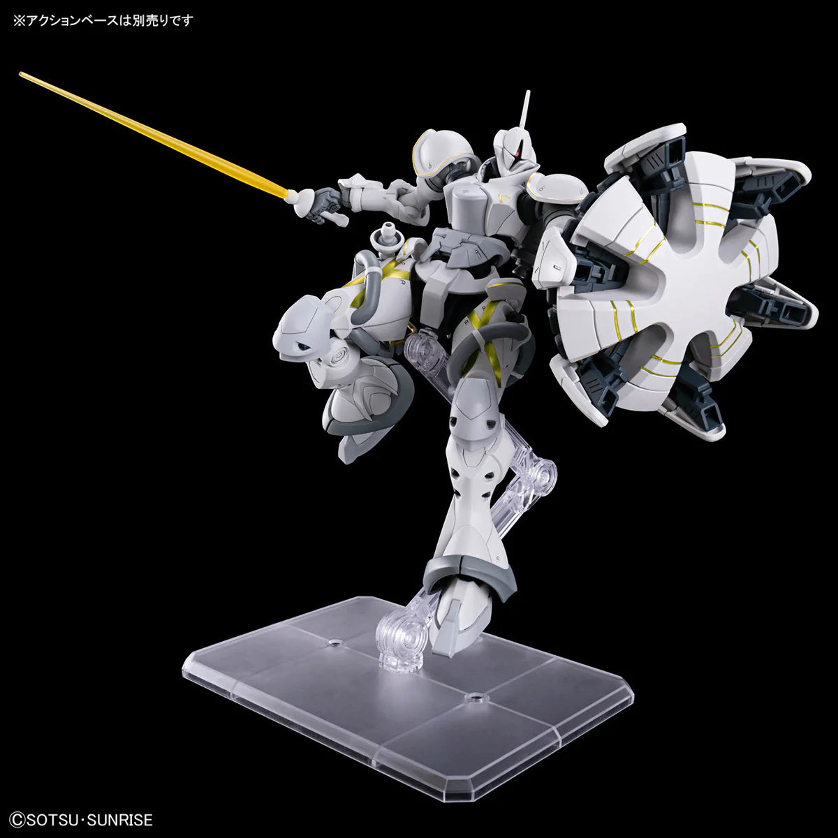 Bandai HGGQ #07 1/144 Xavier's Gyan Hakuji-Packs Model Kit - Image 7