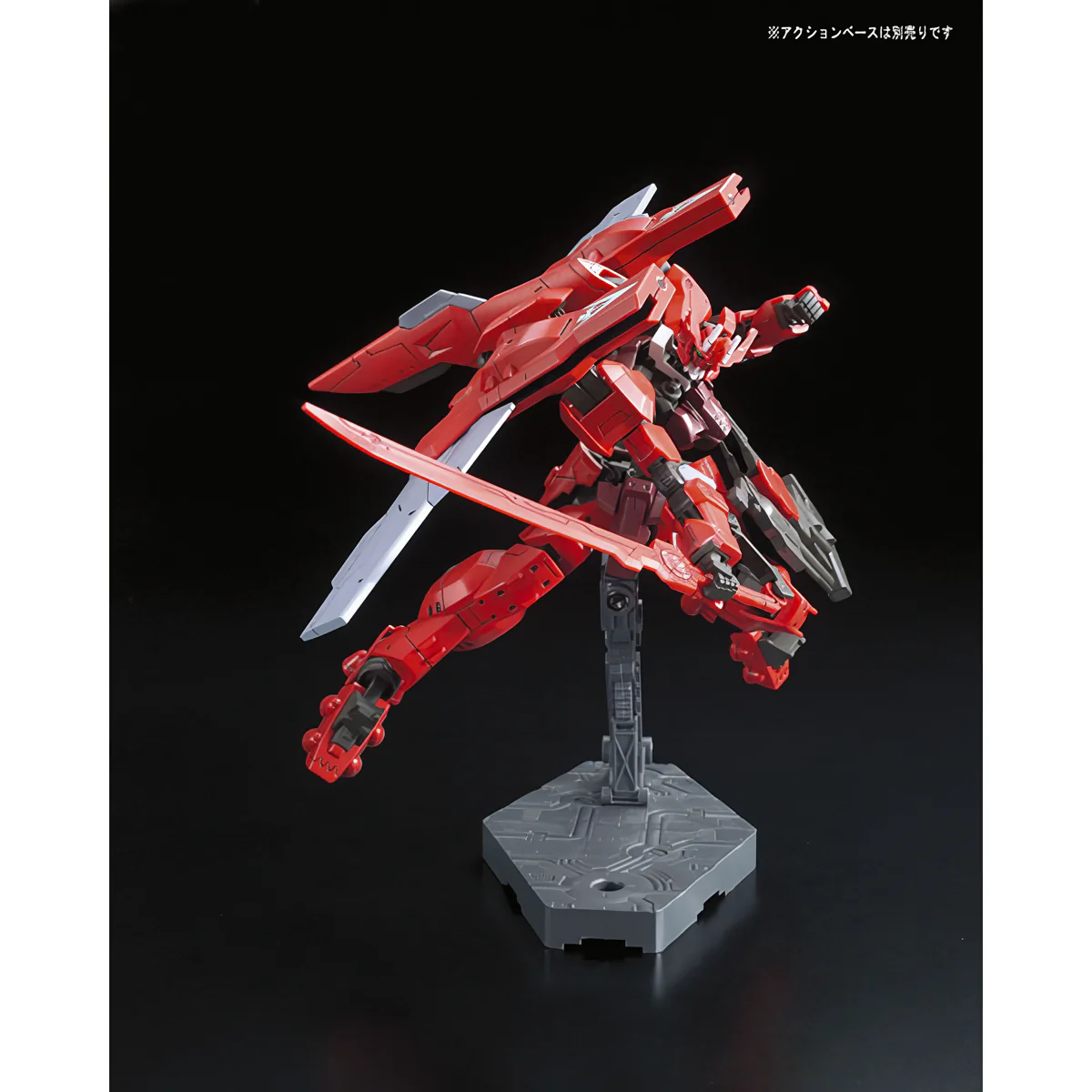 Bandai HGIBO 1/144 ASW-G-29 Gundam Astaroth Origin Model Kit - Image 5