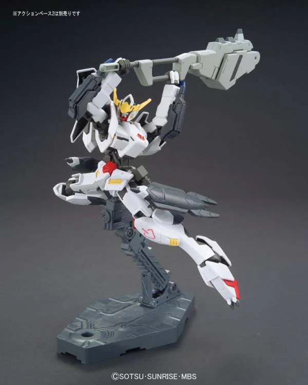 Bandai HGIBO 1/144 Gundam Barbatos 6th Form Model Kit - Image 10