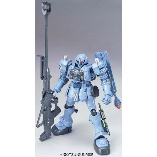 Bandai HGUC #065 1/144 EMS-10 Zudah Model Kit - Image 5