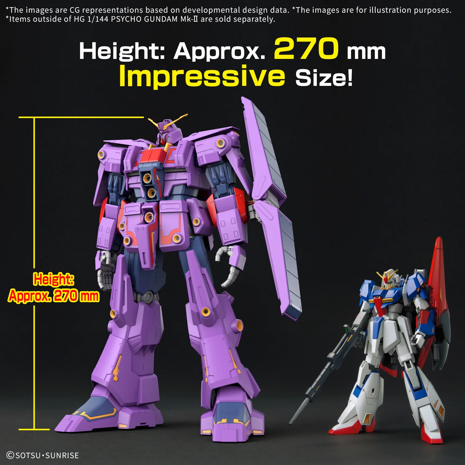 Bandai HGUC 1/144 MRX-010 Psycho Gundam MK-II Model Kit - Image 8
