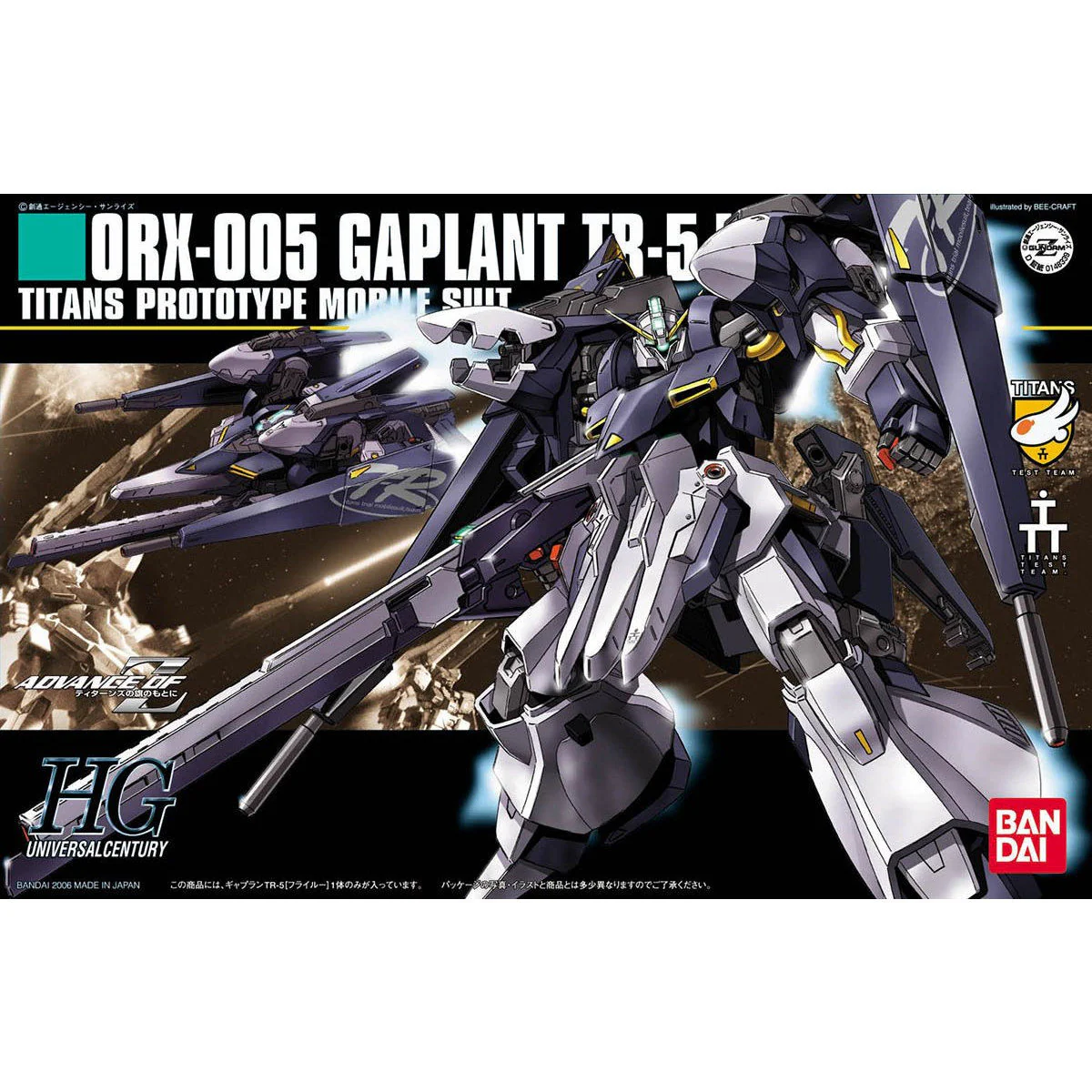 Bandai HGUC 1/144 ORX-005 Gaplant TR-5 Hrairoo Model Kit