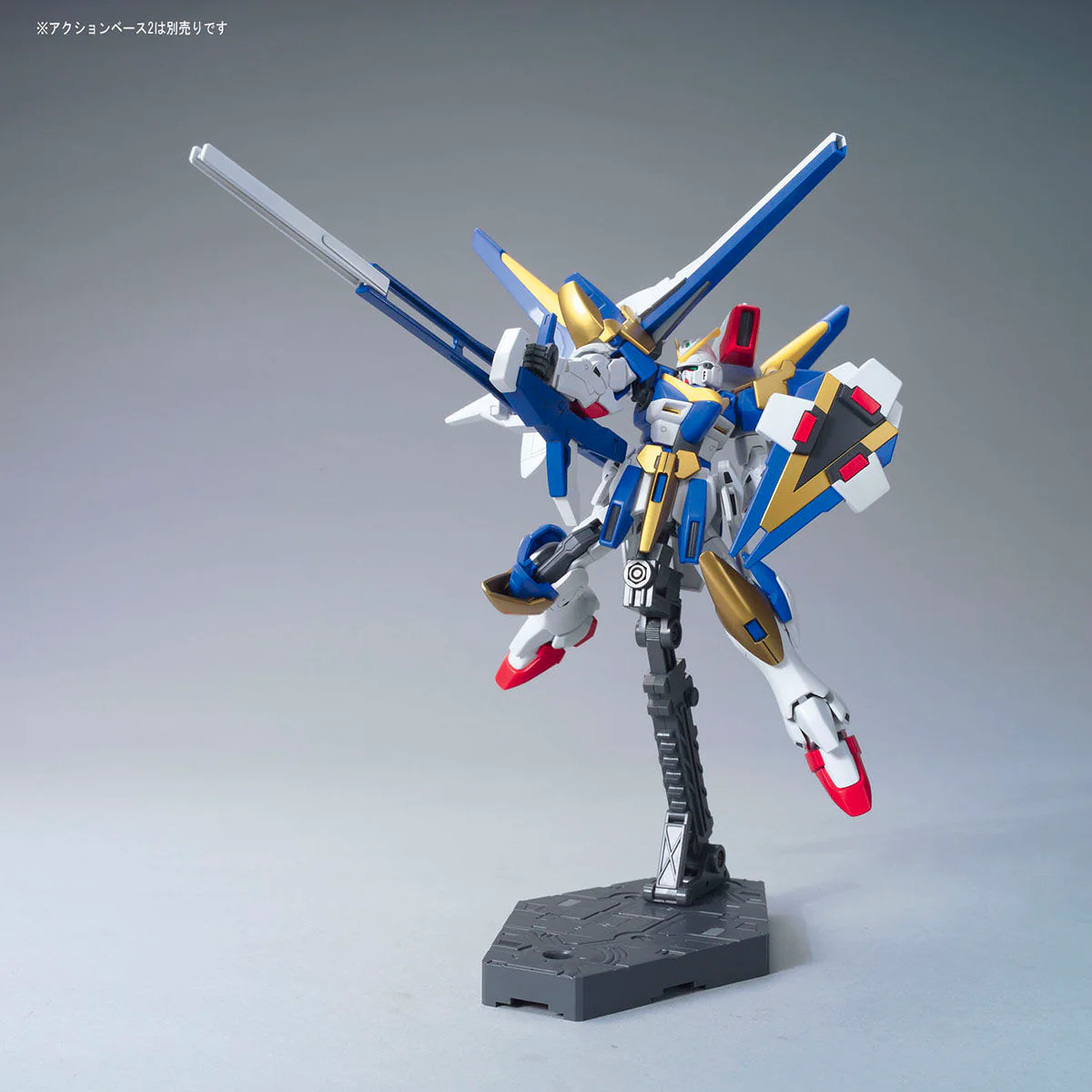 Bandai HGUC #189 1/144 LM314V23/24 Victory Two Assault-Buster Gundam Model Kit - Image 3