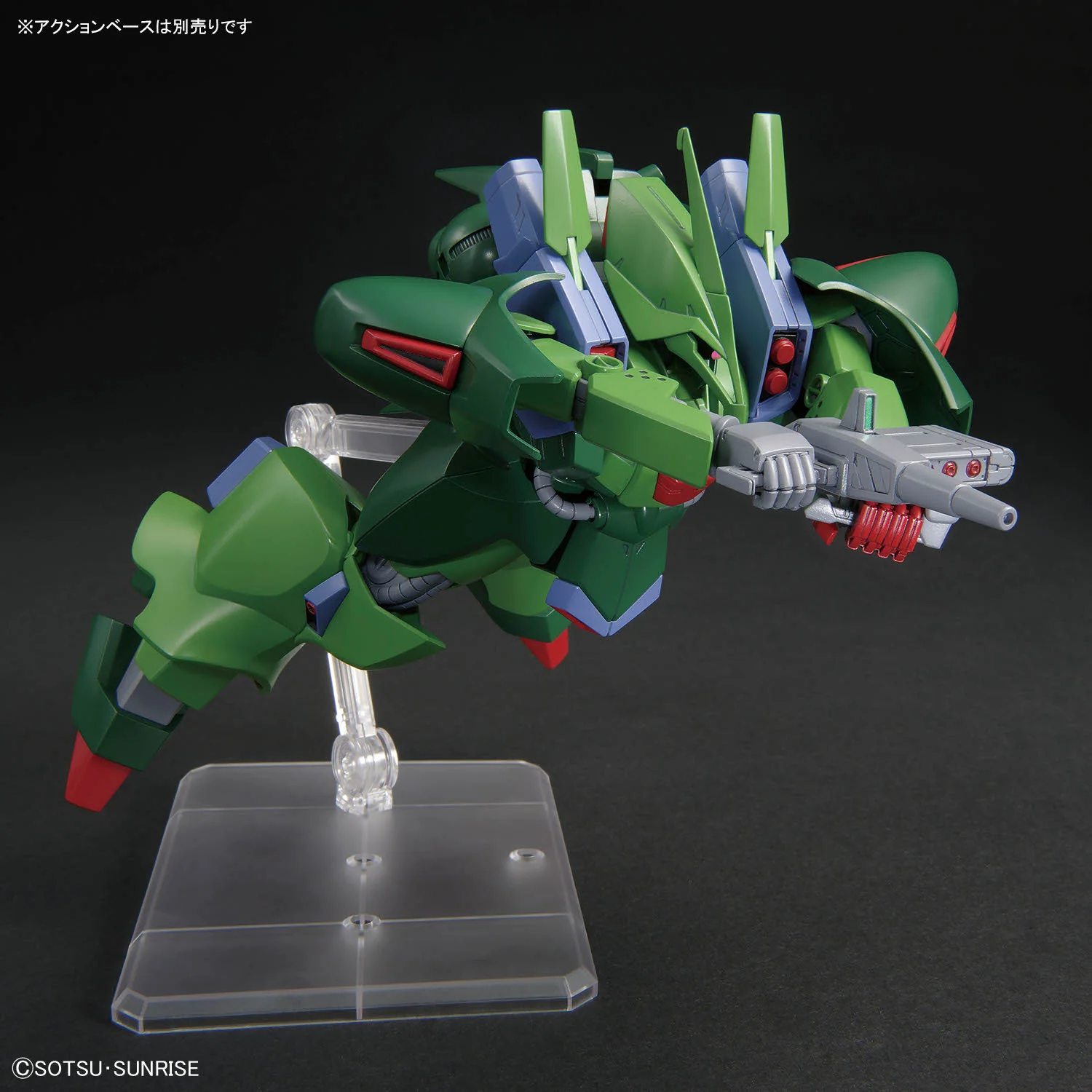 Bandai HGUC #262 1/144 AMX-101 Galluss-J Model Kit - Image 6
