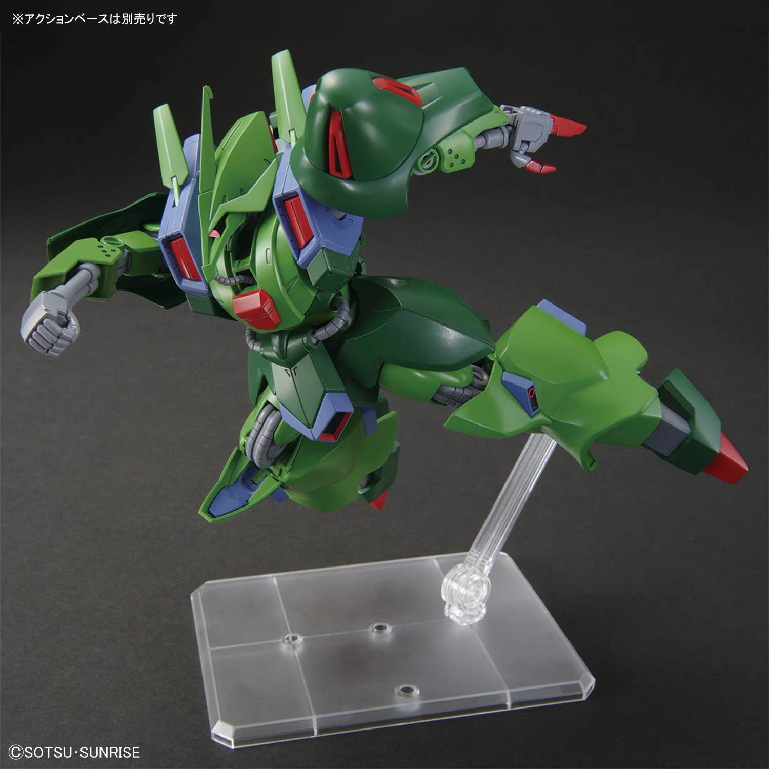 Bandai HGUC #262 1/144 AMX-101 Galluss-J Model Kit - Image 7