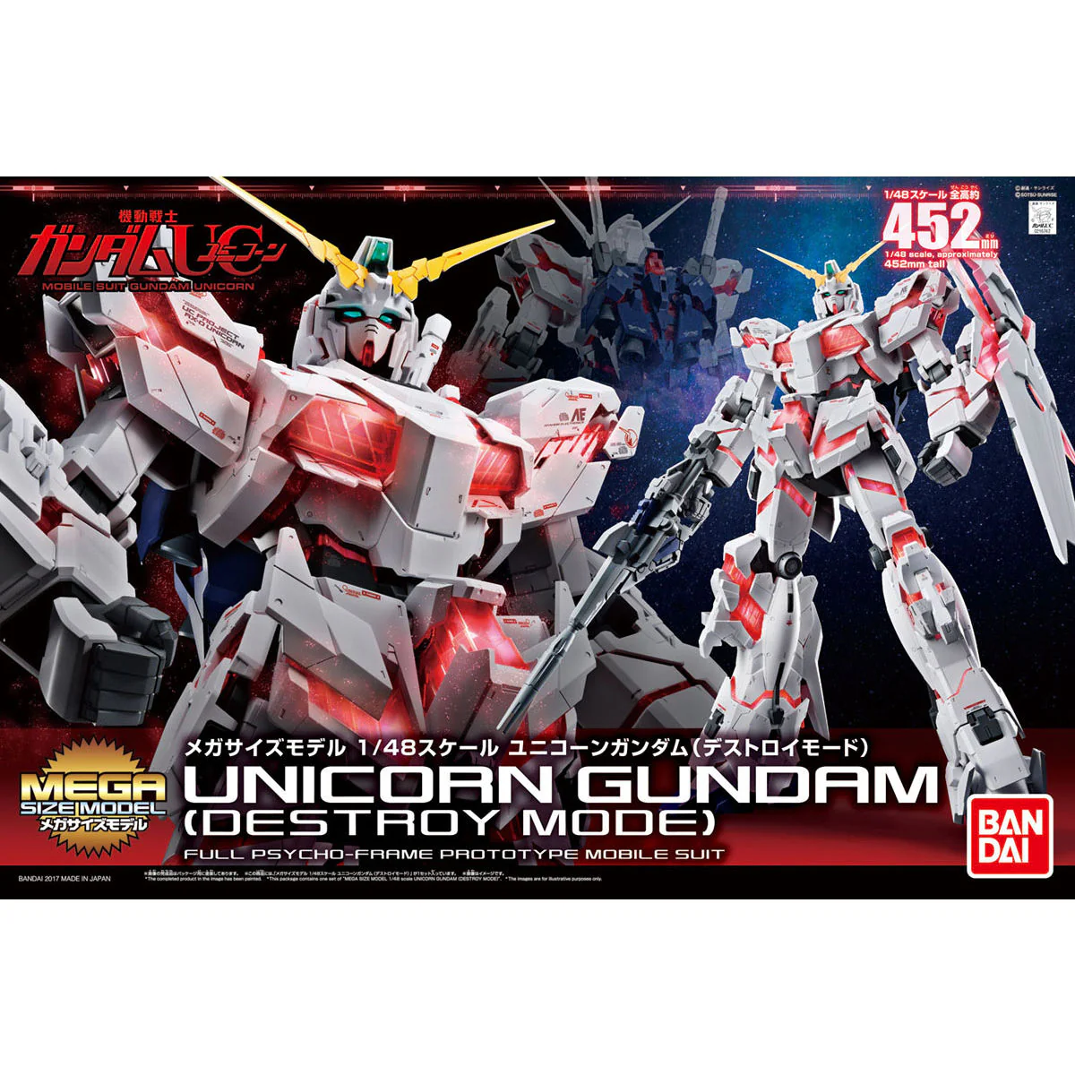 Bandai Mega Size Model 1/48 RX-0 Unicorn Gundam (Destroy Mode) Model Kit