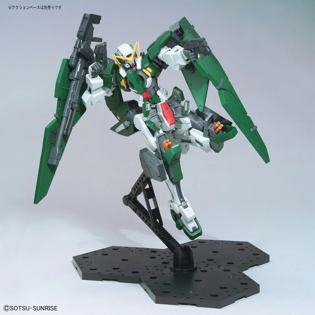 Bandai MG 1/100 Gundam Dynames Model Kit - Image 10