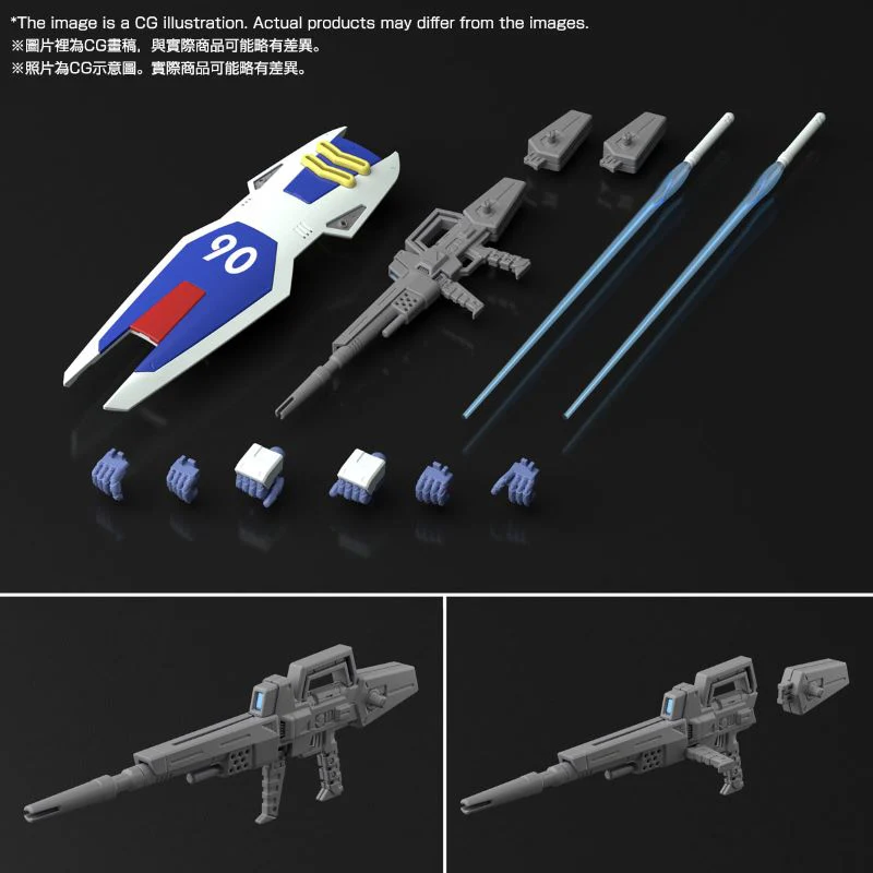 Bandai MG 1/100 Gundam F90 Model Kit - Image 9