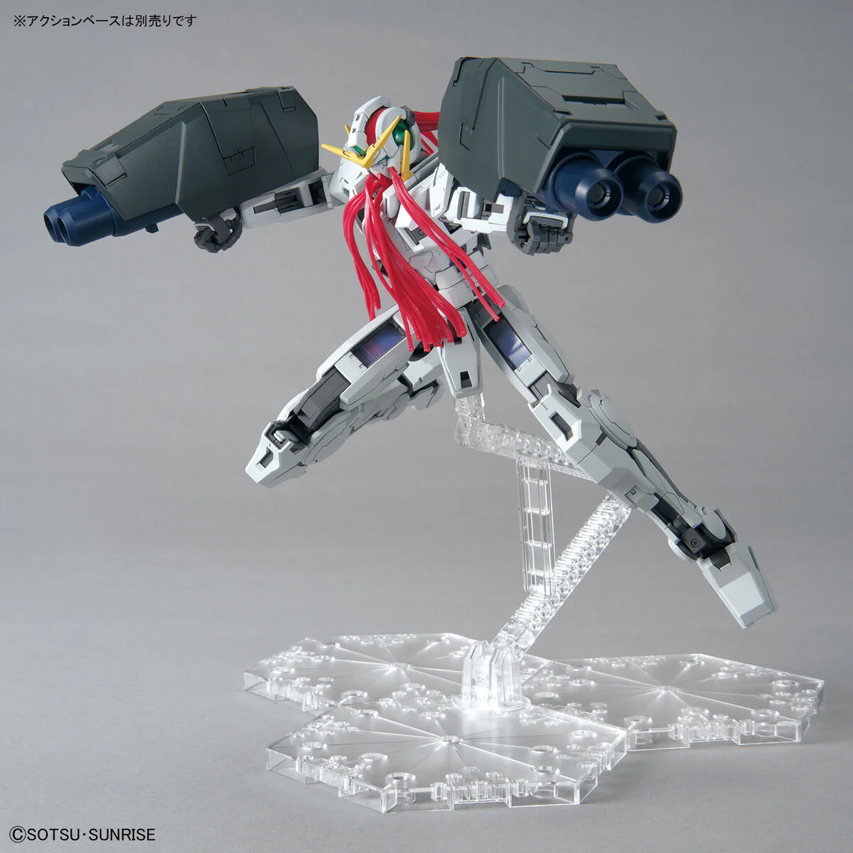Bandai MG 1/100 Gundam Virtue Model Kit - Image 11