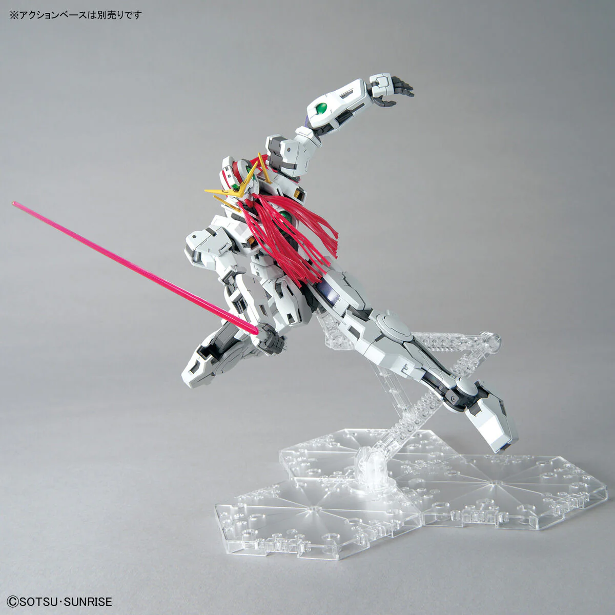 Bandai MG 1/100 Gundam Virtue Model Kit - Image 12