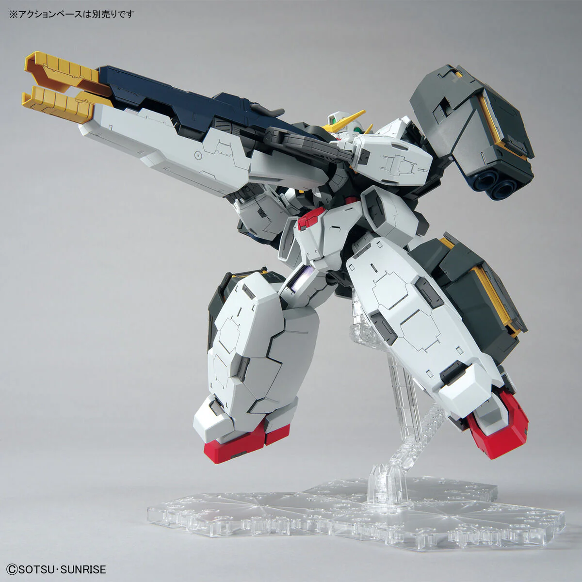 Bandai MG 1/100 Gundam Virtue Model Kit - Image 6