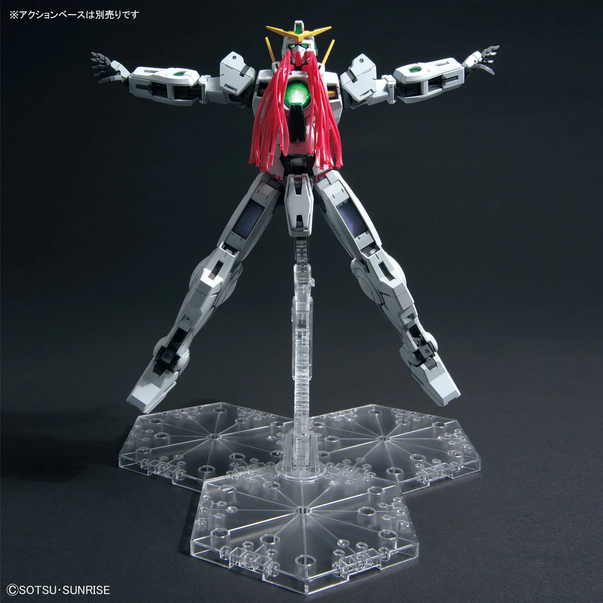 Bandai MG 1/100 Gundam Virtue Model Kit - Image 9