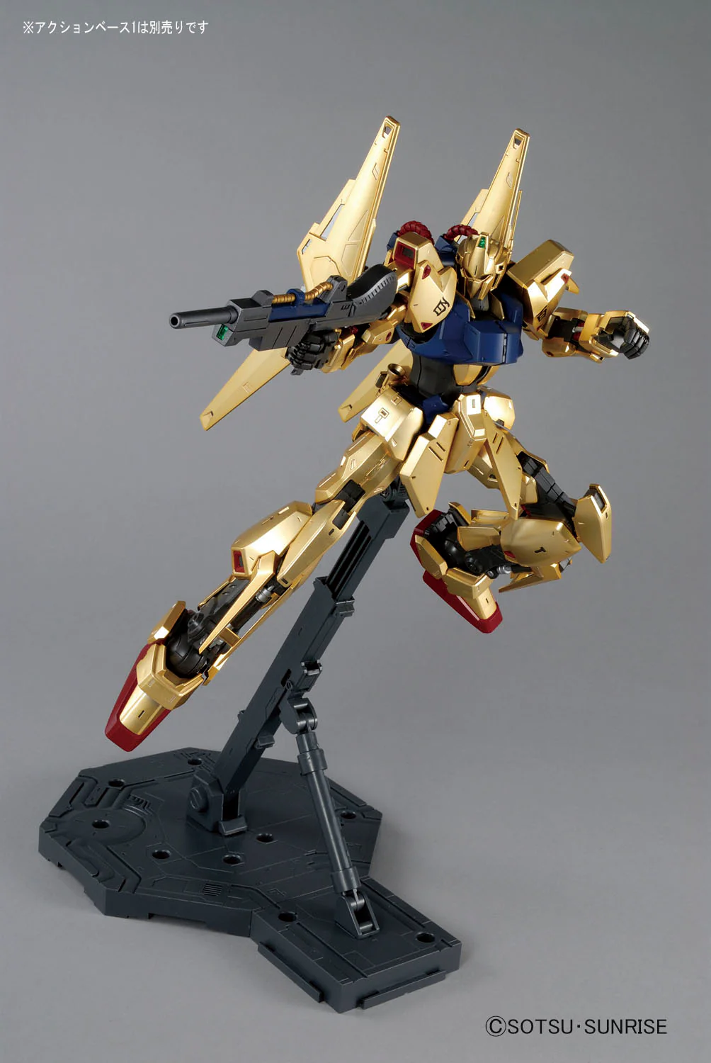 Bandai MG 1/100 MSN-00100 Hyaku Shiki Ver. 2.0 Model Kit - Image 5