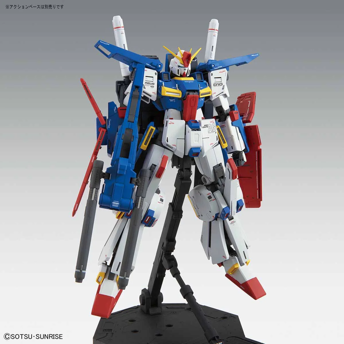 Bandai MG 1/100 MSZ-010 ZZ Gundam Ver.Ka Model Kit - Image 12