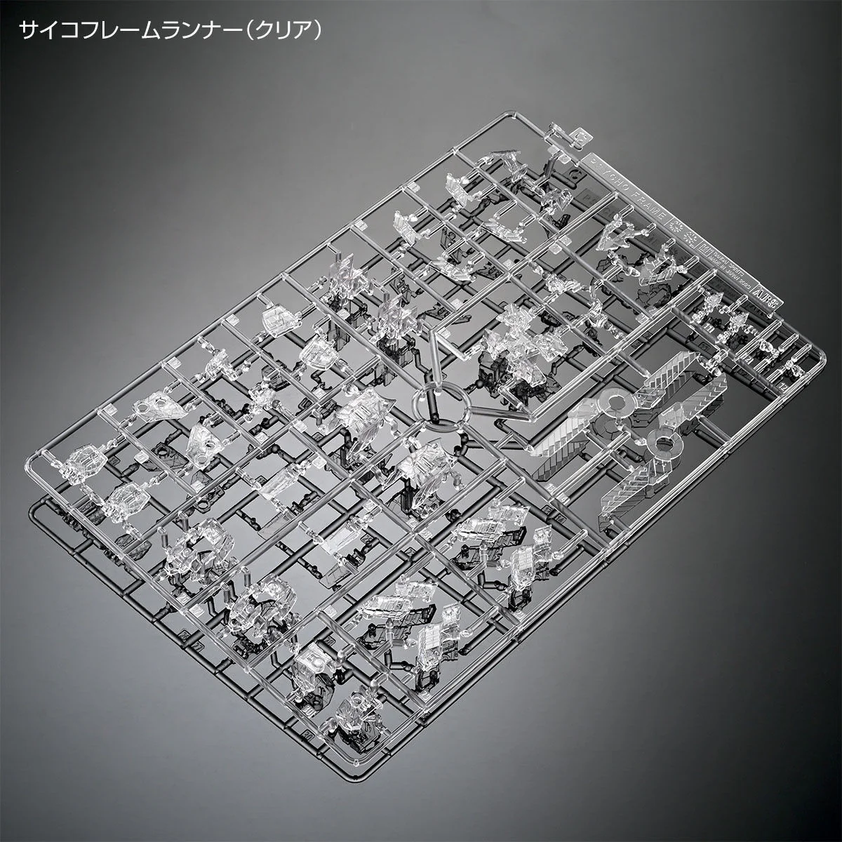 Bandai MG 1/100 RX-9/B Narrative Gundam B-Packs Ver. Ka Model Kit - Image 9