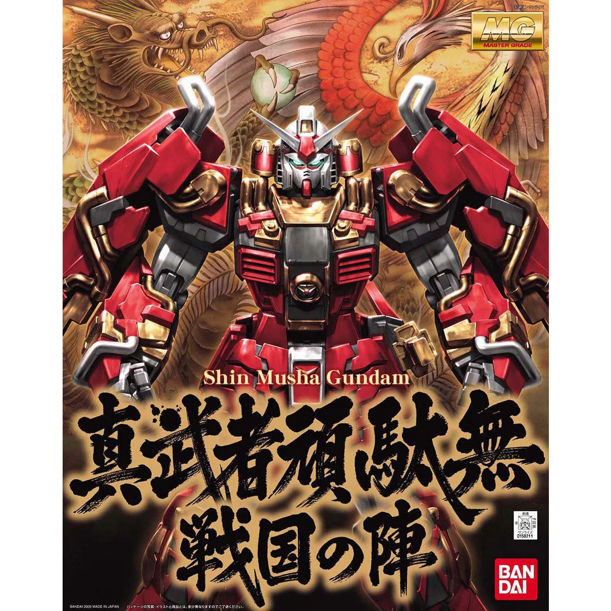 Bandai MG 1/100 Shin Musha Gundam Sengoku No Jin Model Kit