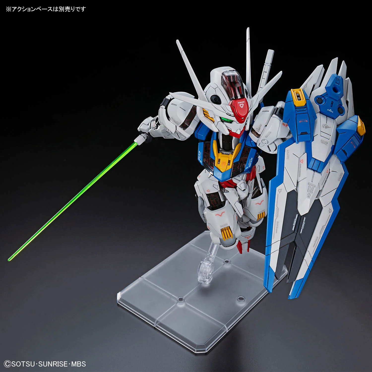 Bandai MGSD Master Grade SD Gundam Aerial Model Kit - Image 9