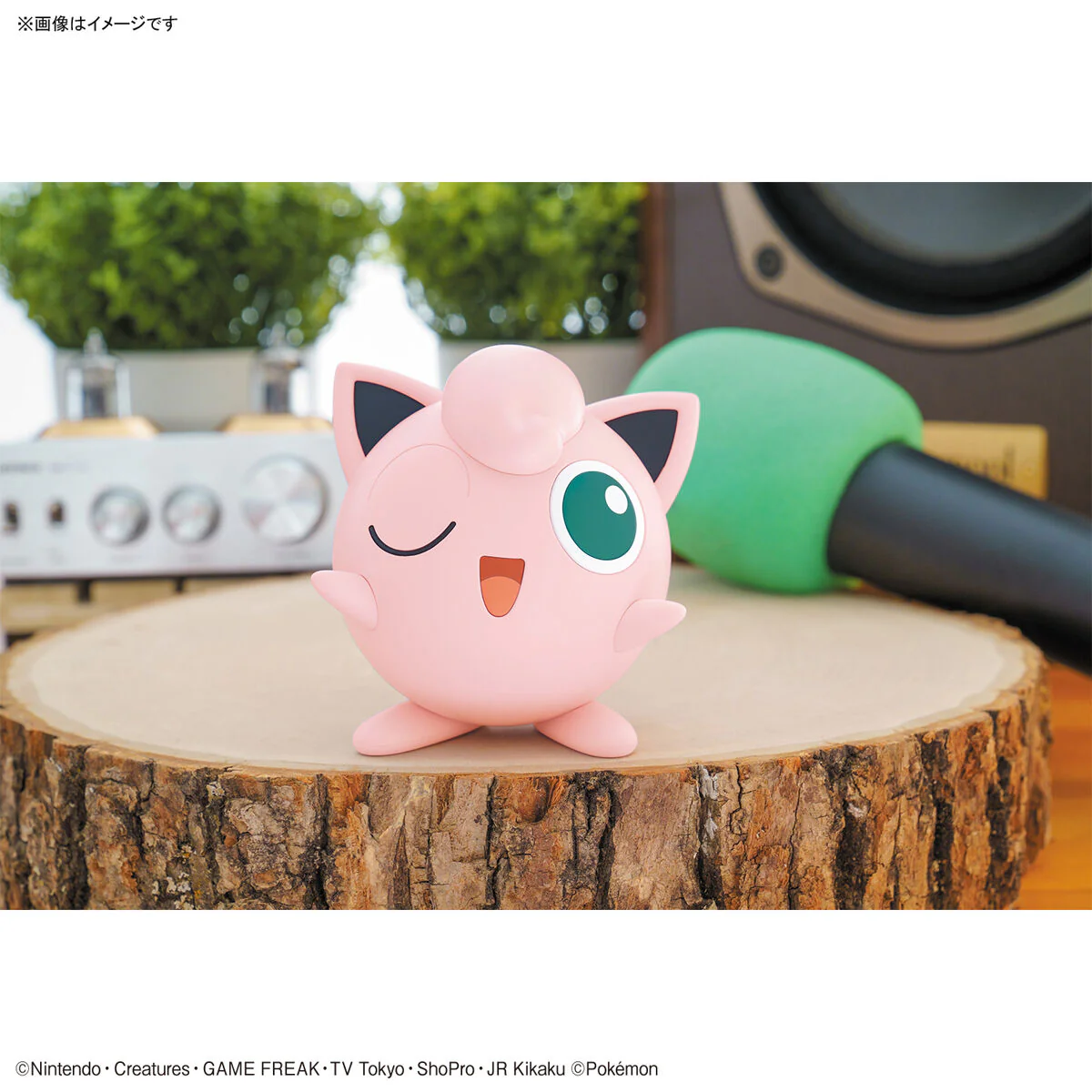 Bandai Pokemon Plamo Collection Quick!! 09 Jigglypuff Model Kit - Image 6