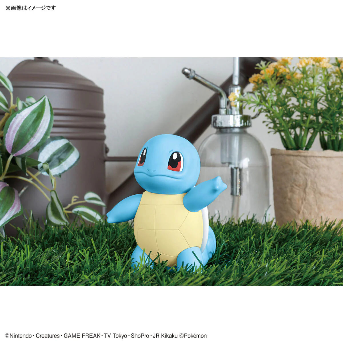 Bandai Pokemon Plamo Collection Quick!! Squirtle Model Kit - Image 7