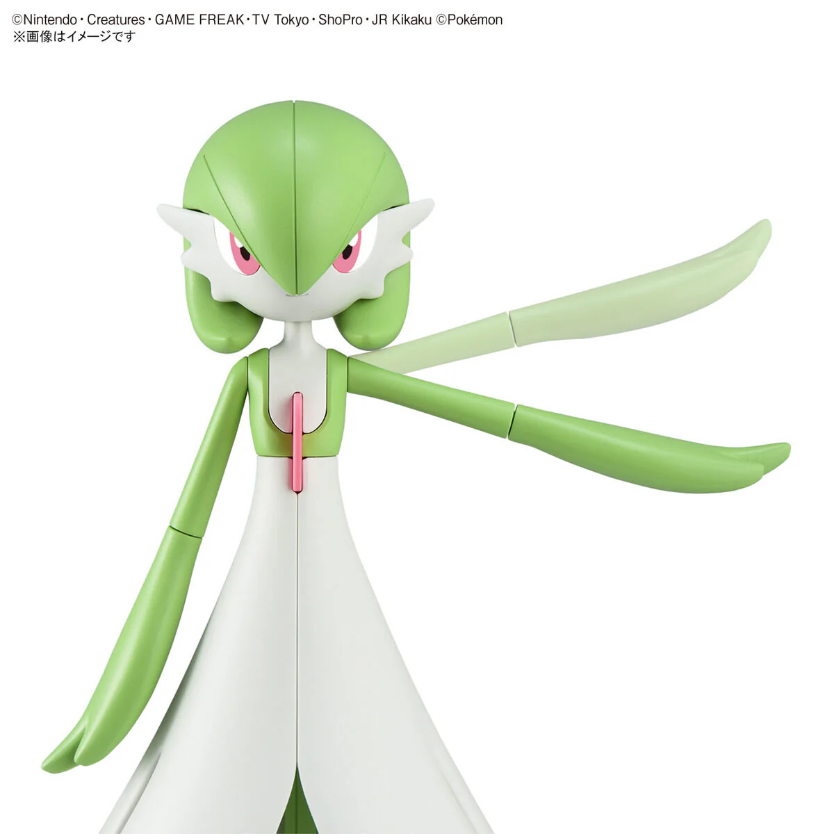 Bandai Pokemon Plamo Select Gardevoir Model Kit - Image 12