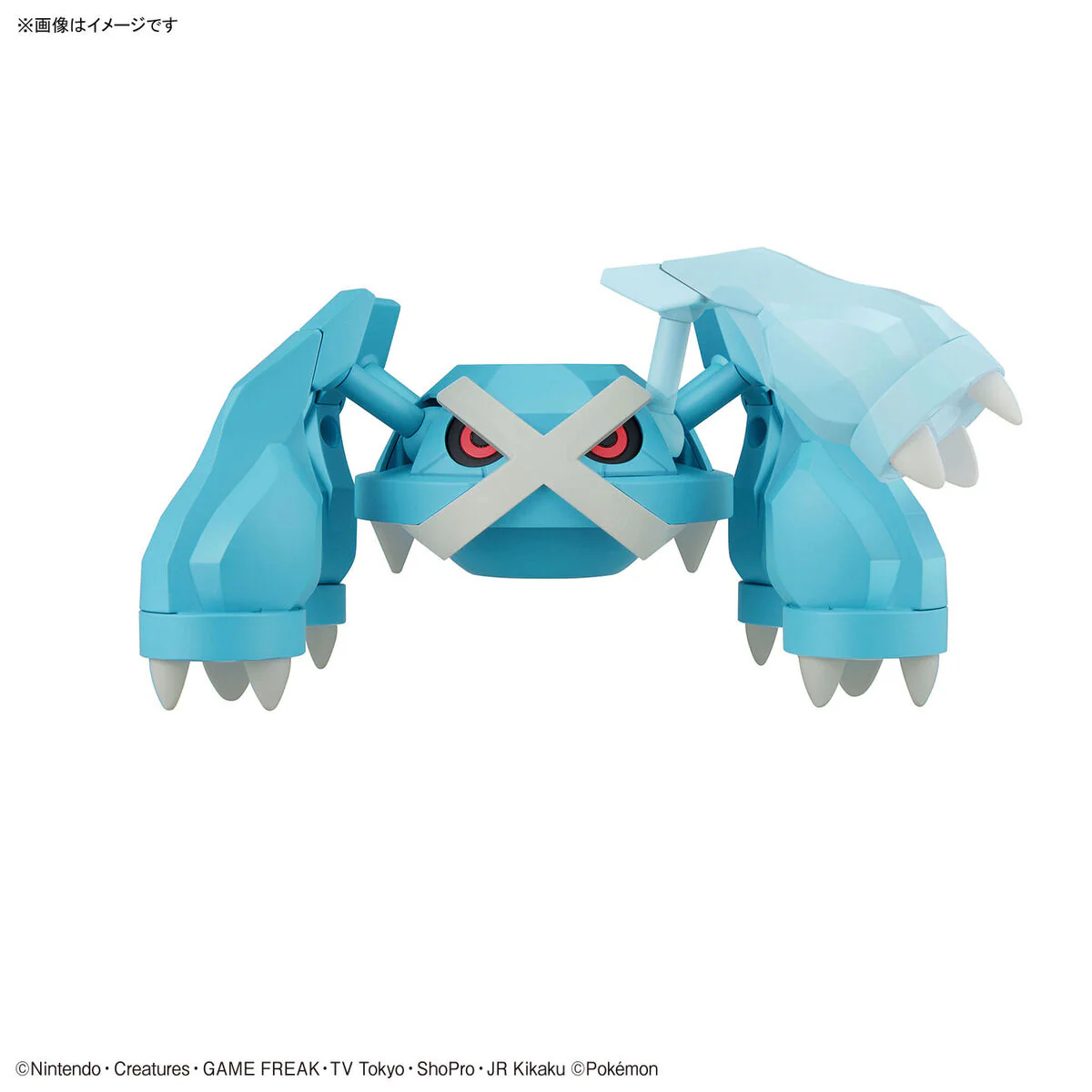 Bandai Pokemon Plamo Select Metagross Model Kit - Image 11