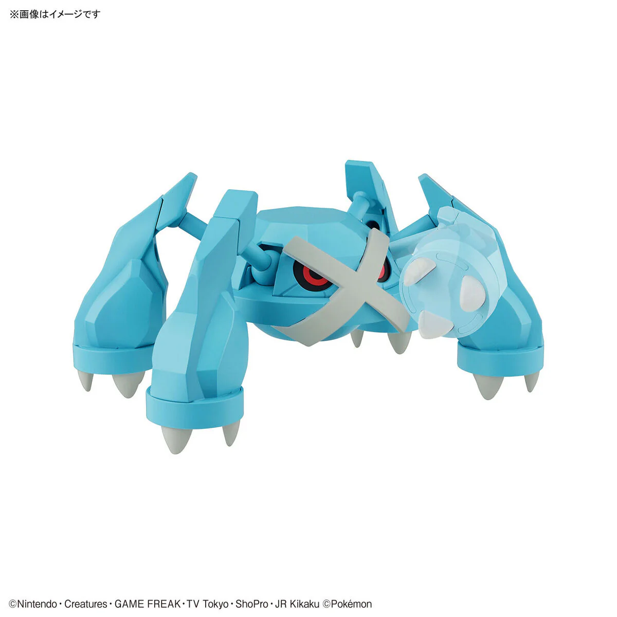 Bandai Pokemon Plamo Select Metagross Model Kit - Image 12
