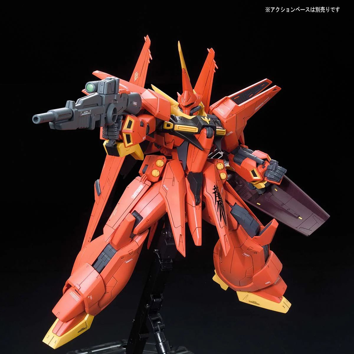 Bandai RE/100 #06 1/100 AMX-107 Bawoo Model Kit - Image 3