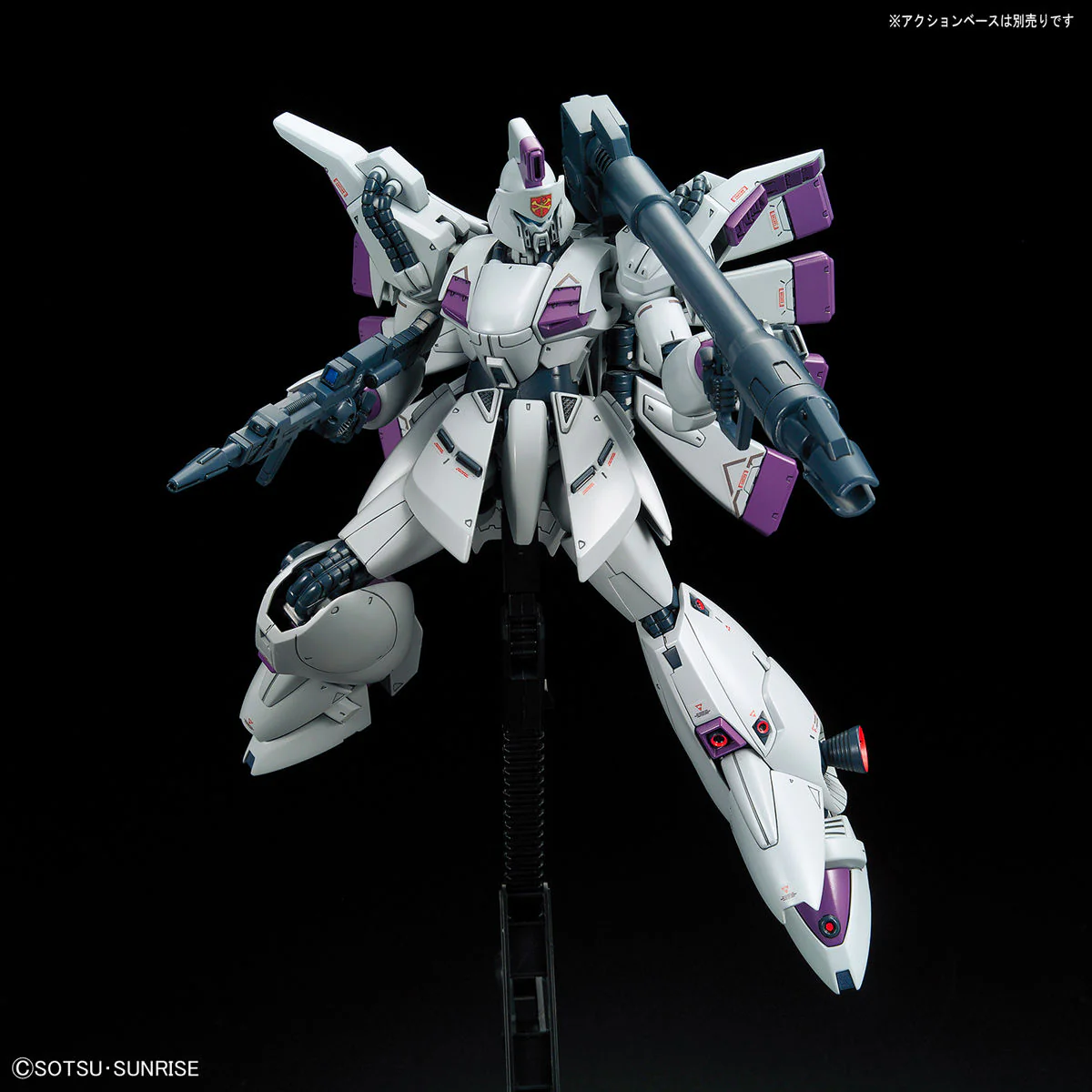 Bandai RE/100 1/100 XM-07 Vigna-Ghina Model Kit - Image 4
