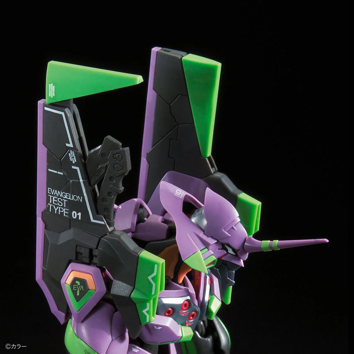 Bandai RG 1/144 Evangelion EVA Unit-01 DX Transport Platform Set Model Kit - Image 10