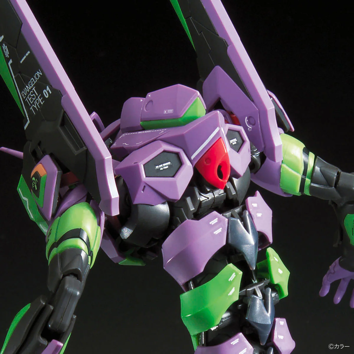 Bandai RG 1/144 Evangelion EVA Unit-01 DX Transport Platform Set Model Kit - Image 11