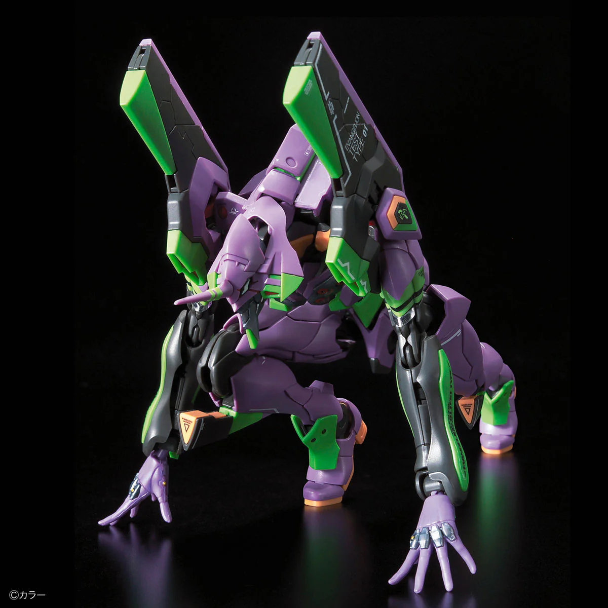 Bandai RG 1/144 Evangelion EVA Unit-01 DX Transport Platform Set Model Kit - Image 7