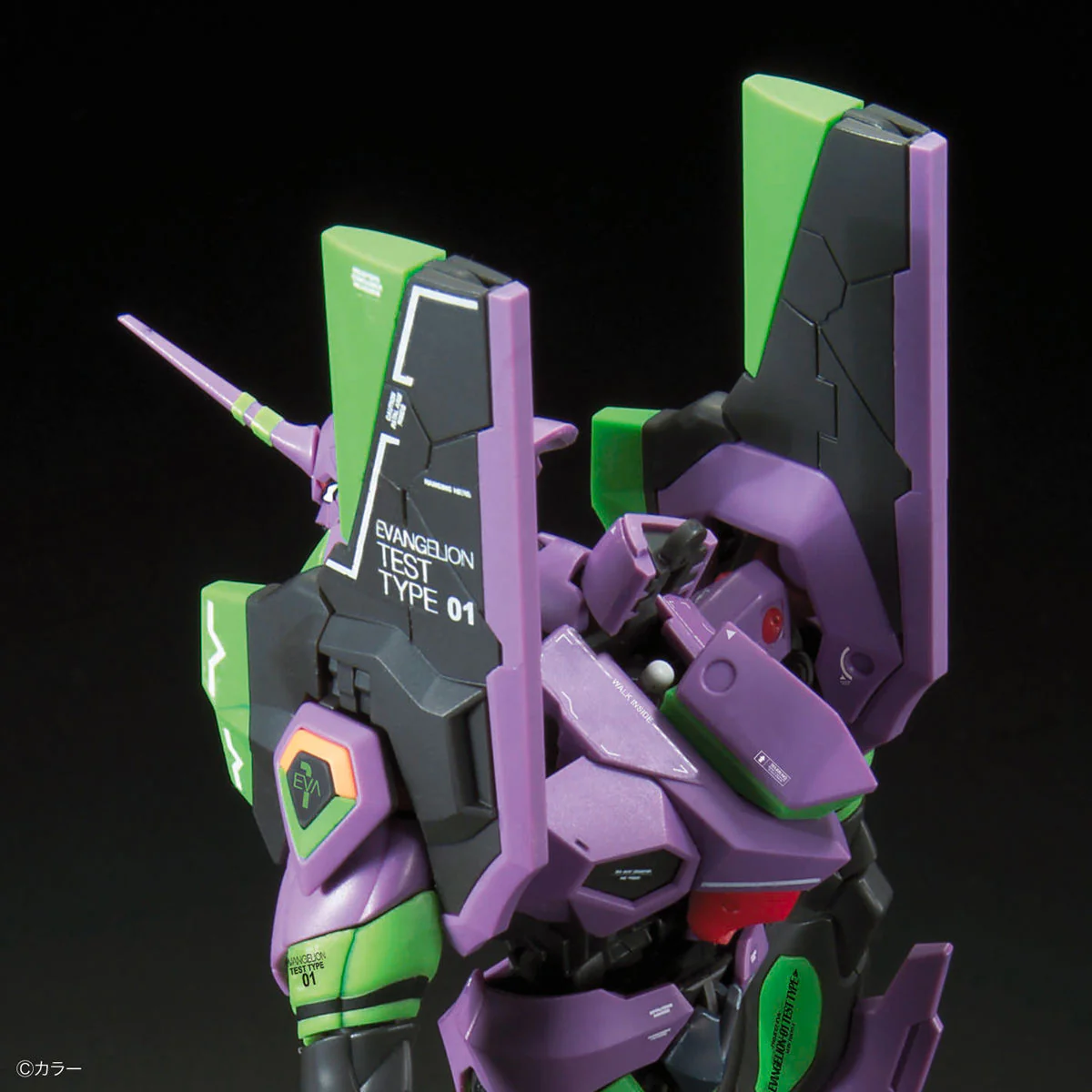 Bandai RG 1/144 Evangelion EVA Unit-01 DX Transport Platform Set Model Kit - Image 9