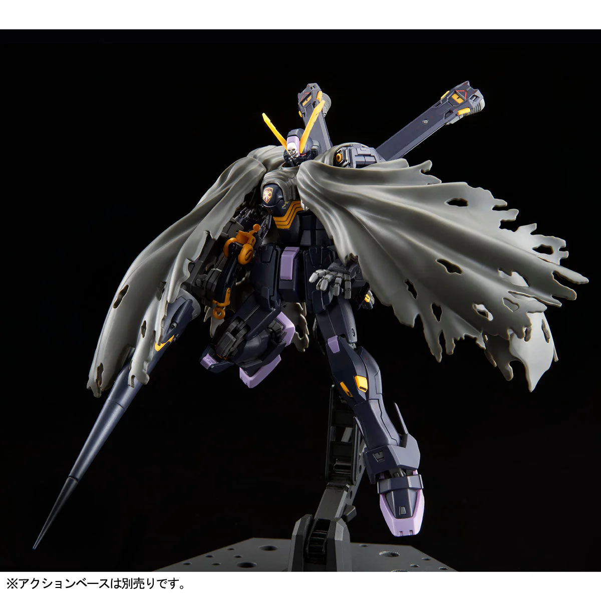 Bandai RG 1/144 XM-X2 Crossbone Gundam X2 Model Kit - Image 3
