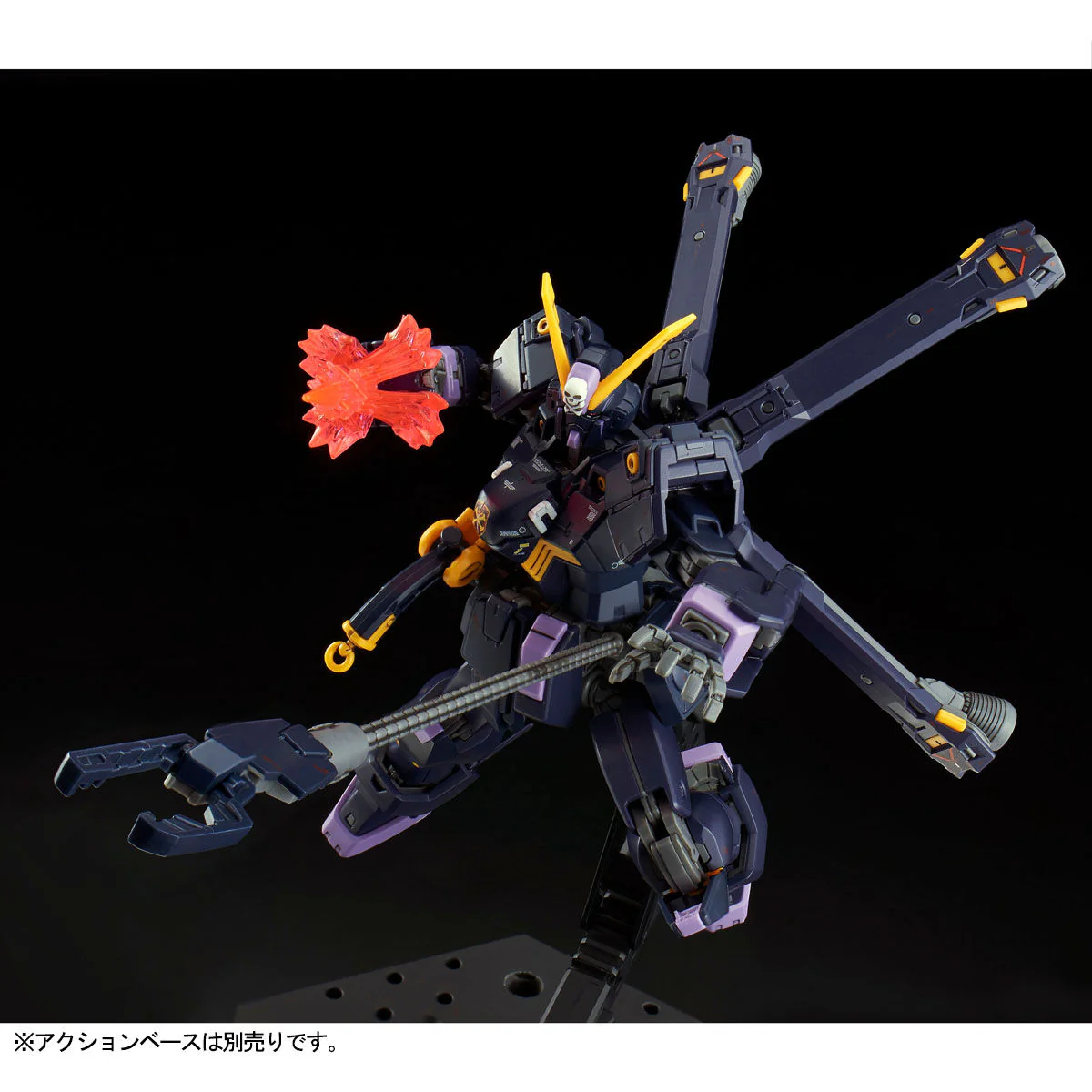 Bandai RG 1/144 XM-X2 Crossbone Gundam X2 Model Kit - Image 6