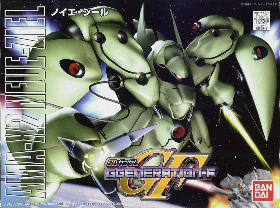 Bandai SD Gundam BB Senshi Neue Ziel Model Kit