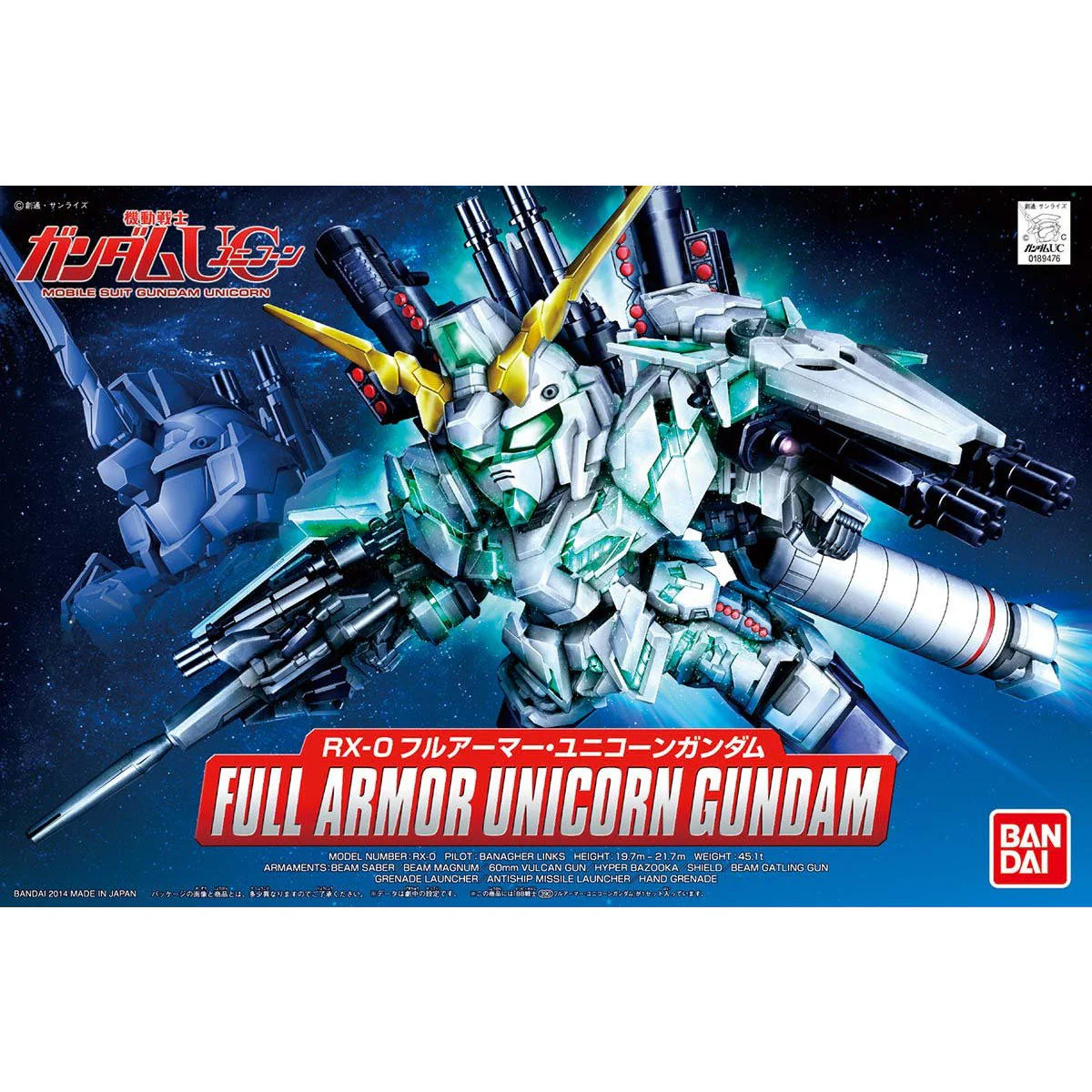 Bandai SD Gundam Full Armor Unicorn Gundam Model Kit