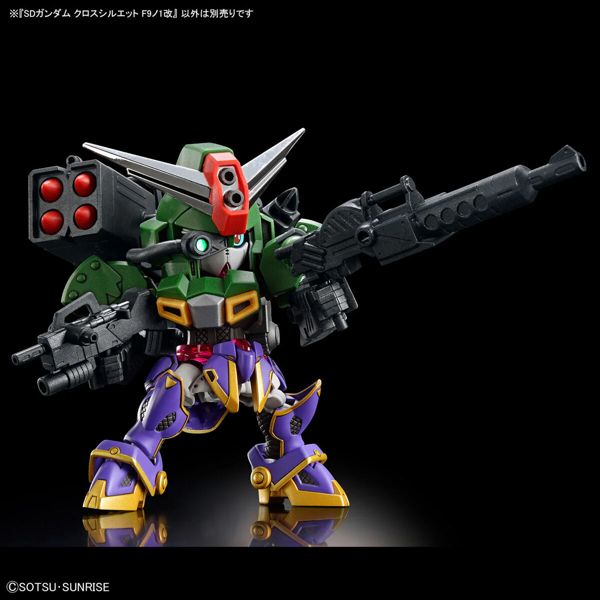 Bandai SDCS CROSS SILHOUETTE Gundam Build Metaverse F-Kunoichi Kai Model Kit - Image 11