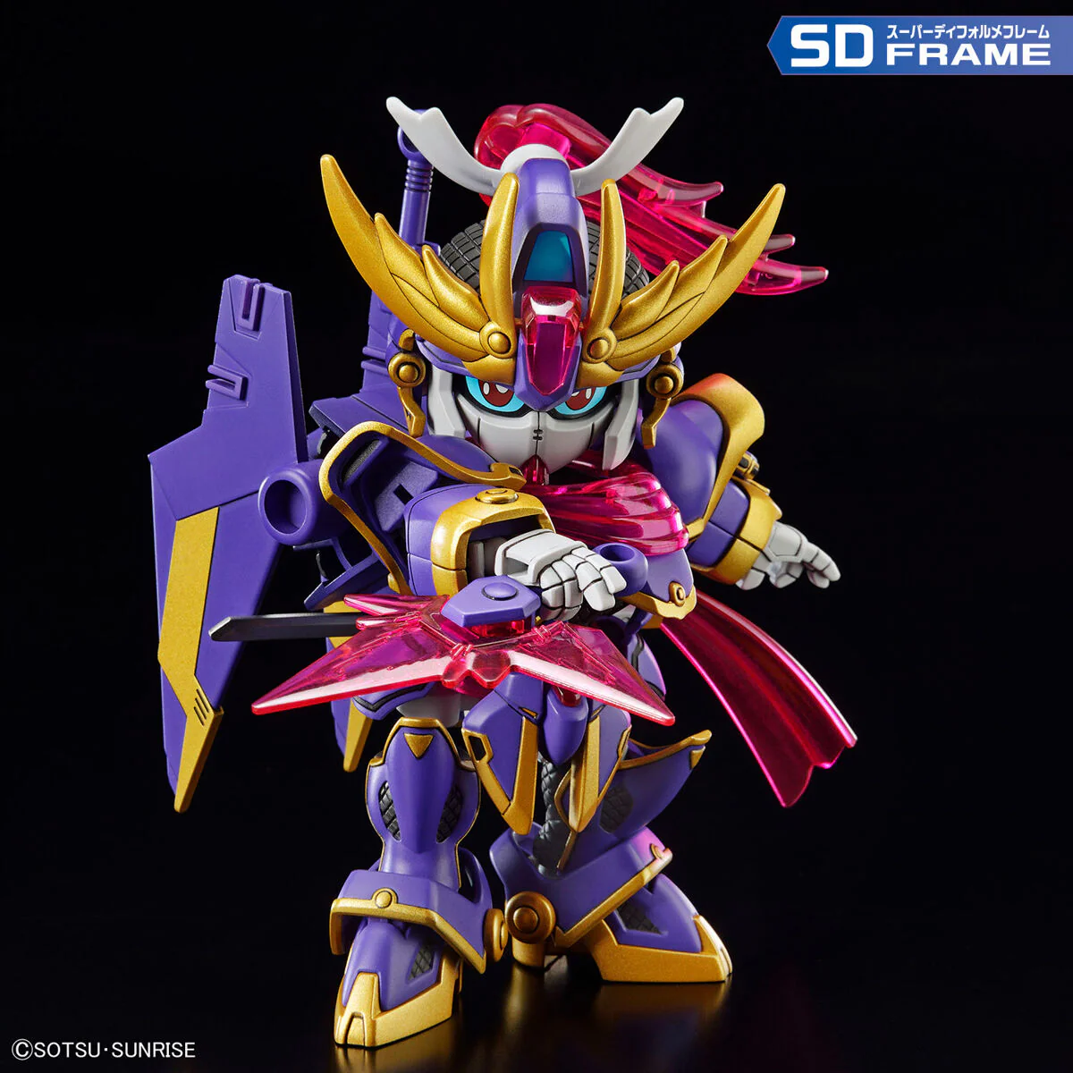Bandai SDCS CROSS SILHOUETTE Gundam Build Metaverse F-Kunoichi Kai Model Kit - Image 4