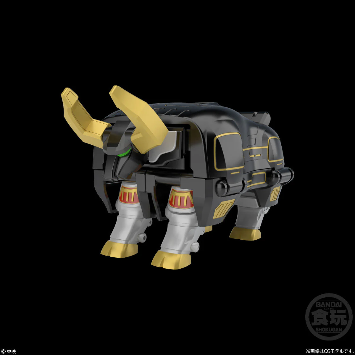 Bandai SMP [SHOKUGAN MODELING PROJECT] Hyakuju Sentai Gaoranger GaoKing Model Kit - Image 4