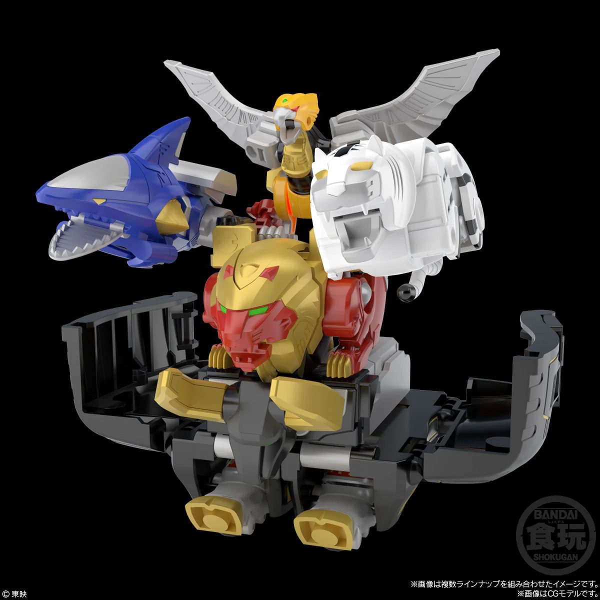 Bandai SMP [SHOKUGAN MODELING PROJECT] Hyakuju Sentai Gaoranger GaoKing Model Kit - Image 6
