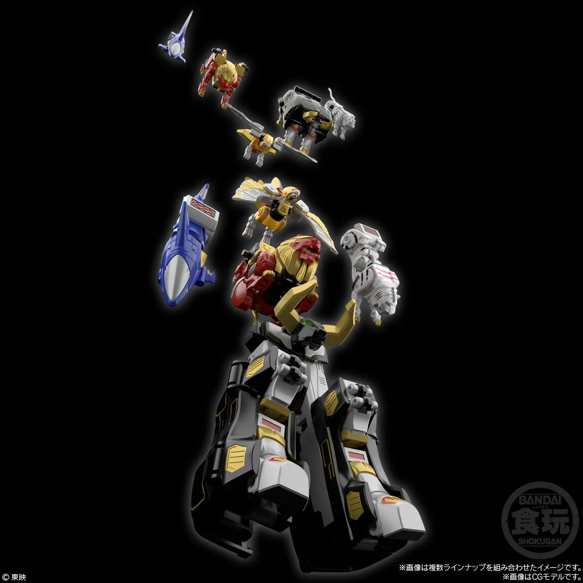 Bandai SMP [SHOKUGAN MODELING PROJECT] Hyakuju Sentai Gaoranger GaoKing Model Kit - Image 9