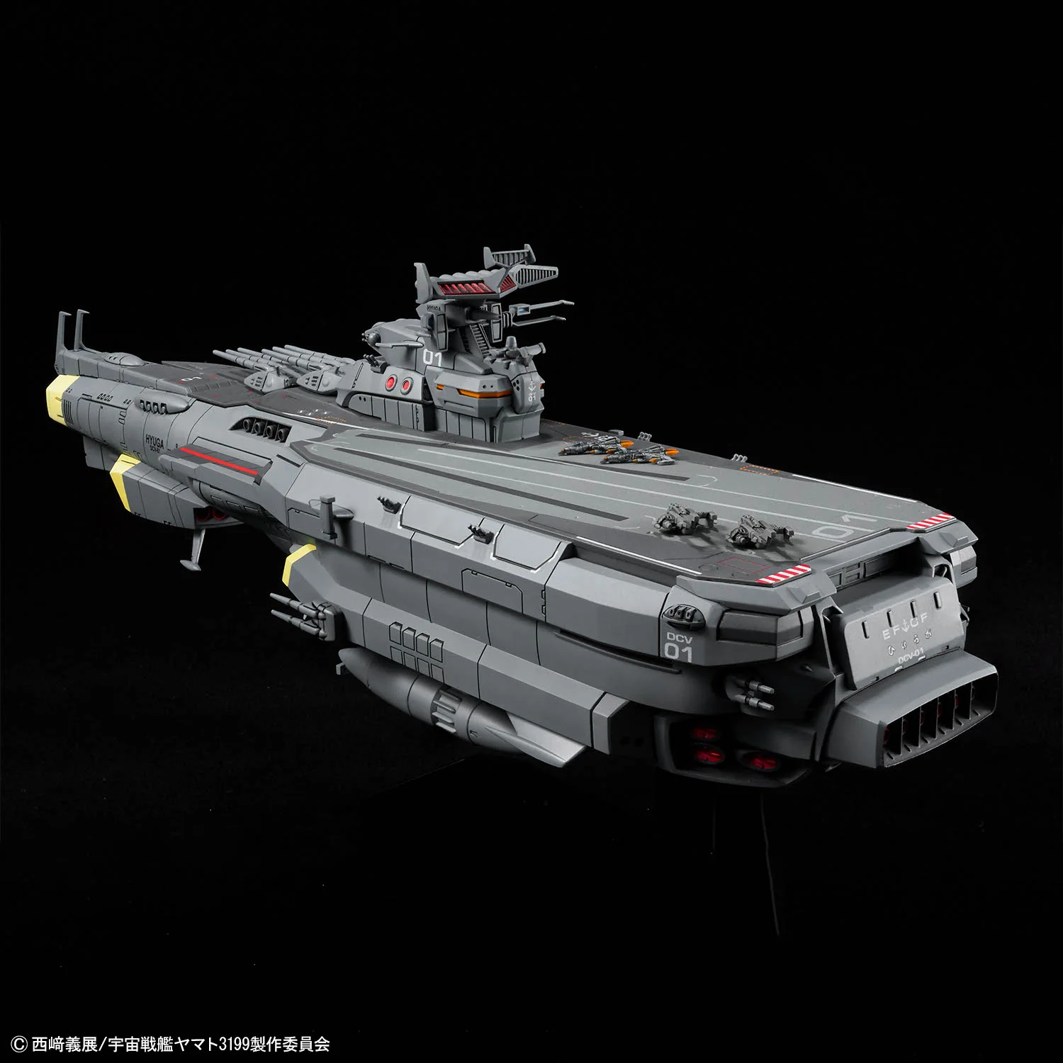 Bandai Star Blazers 1/1000 EFCF Hyuga Class Battlecarrier DCV-01 Hyuga Model Kit - Image 11