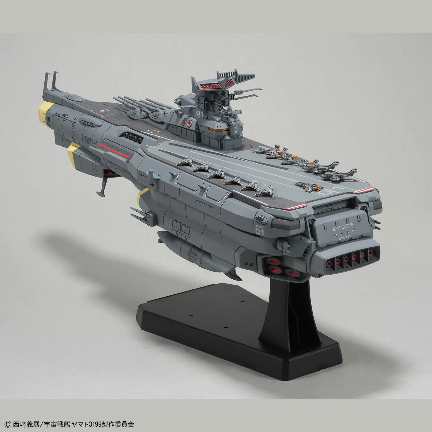 Bandai Star Blazers 1/1000 EFCF Hyuga Class Battlecarrier DCV-01 Hyuga Model Kit - Image 3