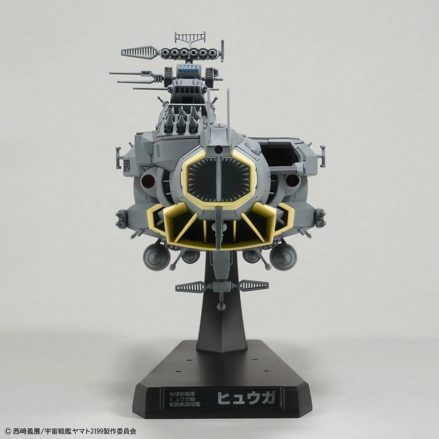 Bandai Star Blazers 1/1000 EFCF Hyuga Class Battlecarrier DCV-01 Hyuga Model Kit - Image 4